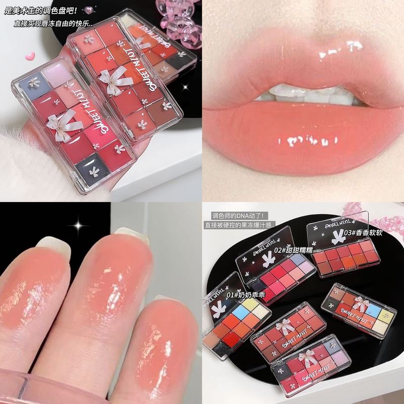 SWEET MINT Ten-tone Color Lip Frozen Plate Naturally Not Easy to Stick Cup Mirror Lipstick Lip Glaze Chinese Parity Makeup