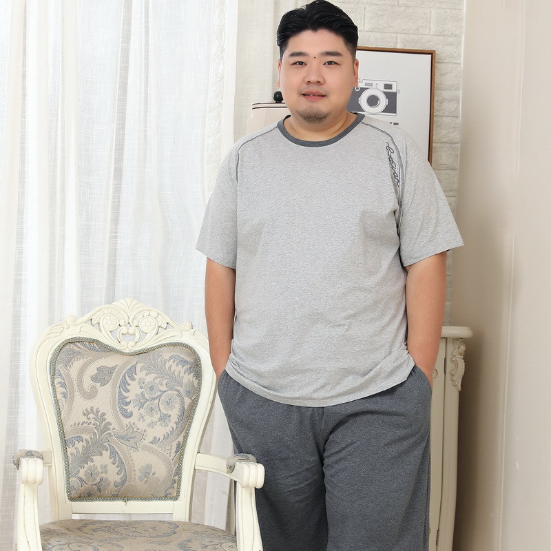 라이트 그레이 8363