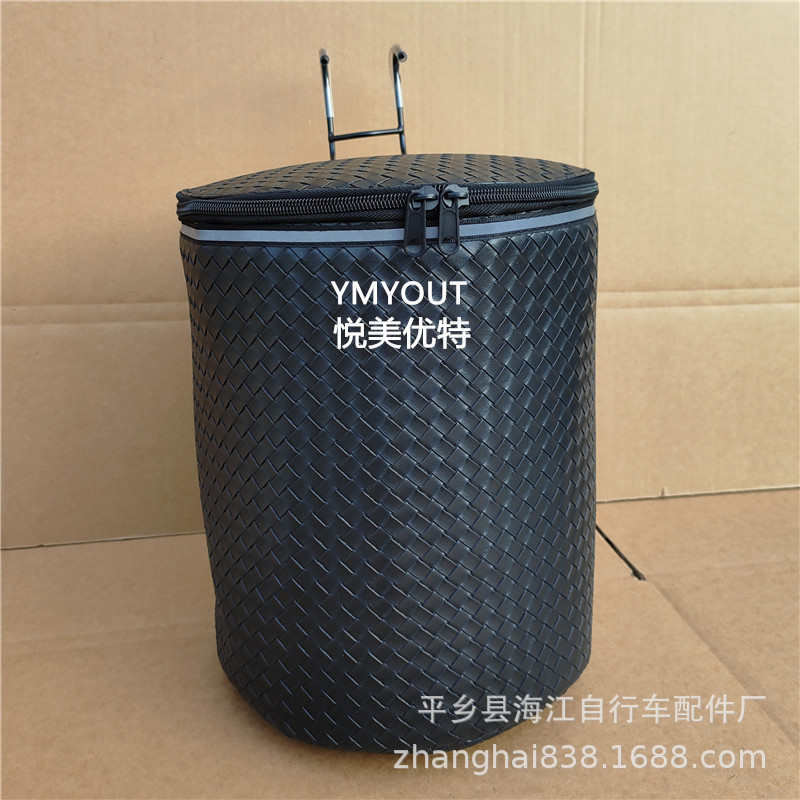 IMG20231206084507_副本