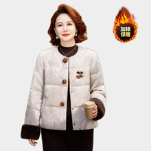 新中式国风棉服女秋冬中老年妈妈洋气圆领提花短款棉袄夹棉上衣服
