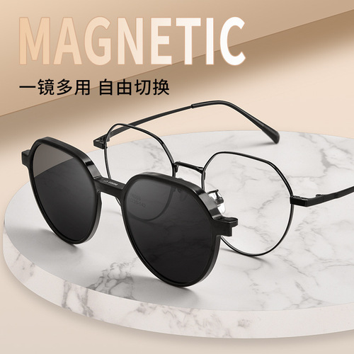 Magnetic set of glasses 86003 small face retro glasses frame ultra-light non-magnetic titanium myopia glasses polarized gray sunglasses