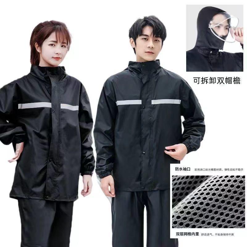 남성 테이크 아웃 라이더 비옷 비 바지 세트 전신 안티 폭풍우 전기 오토바이 성인 외부 착용 여성 분할