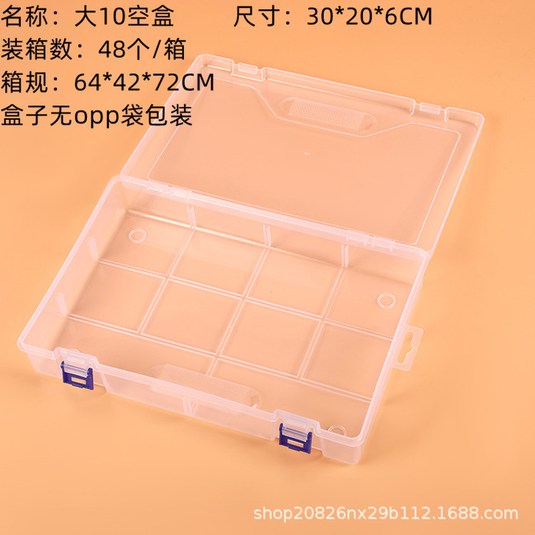 详情图
