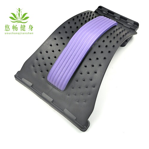 Lumbar disc traction device, lumbar vertebra corrector, waist strain curved stretch reliever, yoga spine massage equipment