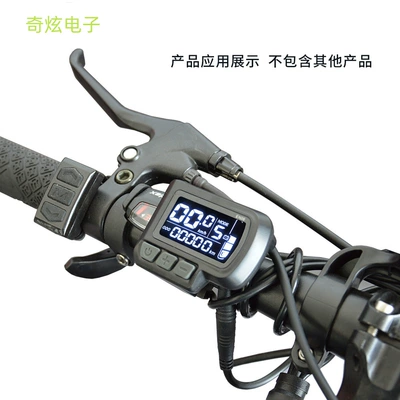 Accessories Lcd-En06 Lcd Display – Elektromobil cihazları