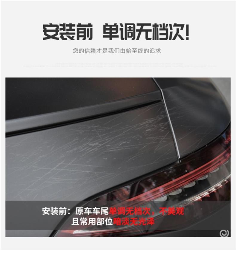 Mercedes-Benz GT50 GT53 G63S modified side fender decals, AMG rear emblem, car logo, letter decals, and word decals