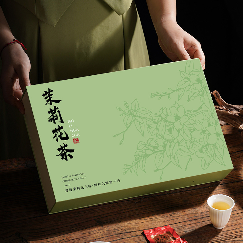 安溪铁观音浓香型茶叶新茶乌龙茶秋茶礼盒装250g茶叶礼盒高档送人|undefined