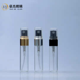 厂家3ML多规格玻璃透明瓶电化铝喷头香水瓶化妆品喷雾瓶试管丝印