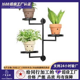 收纳架;家具五金;室内花架