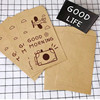 Ning Juyuan color life kraft paper envelope primary and secondary students write envelope western -style small fresh and lovely envelope