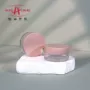 圆形定制旅行粉饼散粉盒