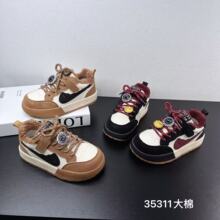 35311 ��ͯ���ޱ����Ь2025���¿��д�ͯ������ů�ٴ��������Ь