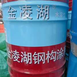 金凌湖18公斤钢结构专用漆大量批发