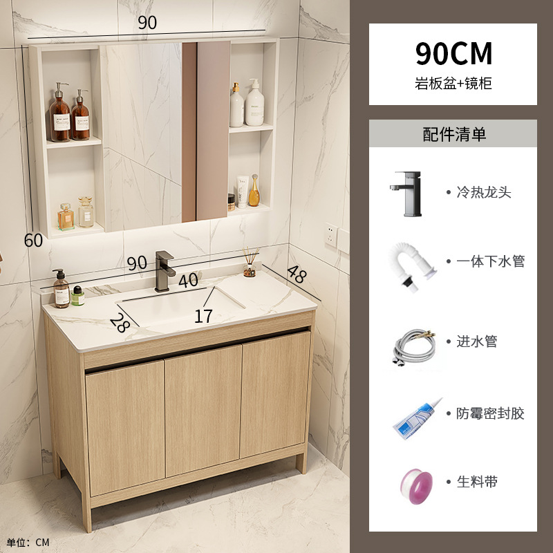 Color tronco espacio de aluminio gabinete de baño combinación de cerámica negra una bañera de baño tipo piso lavabo piscina balcón