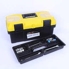 Portable Large Plastic Hardware Tool Box Car Vehicle Repair Plastic Tool Box Electric Art Box Wholesale