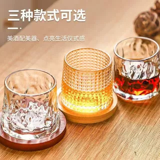 加厚玻璃杯家用威士忌水晶转转杯洋酒果汁不倒翁水杯高颜值摇摇杯
