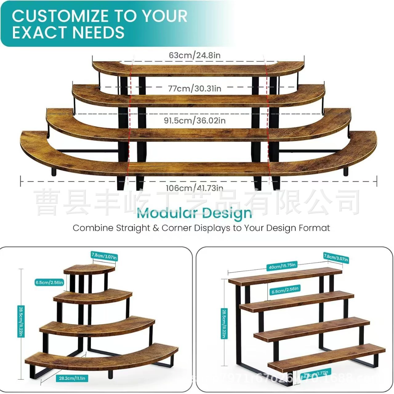 Modern simple multi-layer cupcake stand solid wood 4-layer display stand kitchen wooden storage rack