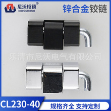 CL230-40�\�Ͻ��q��_�P�����b�q�HX230-30-40�������늙��q�
