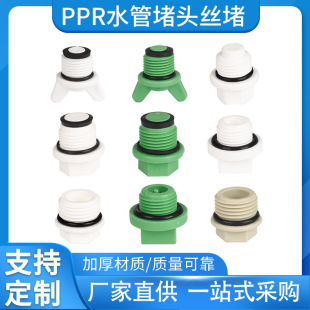 pprˮ�ܶ��^�z���^ԇ�����^������z��20 25 4�����϶��^6��