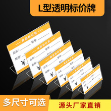 �������r��չʾ��͸���r��˺���L�;ƃr��̨�����Ơ���ճ�N�Ƶ�