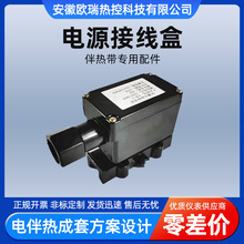 ��Ꭷ�Ӿ���/�Դ�Ӿ���FDH-40���I늰�Ꭷ���220v380vֱ�I