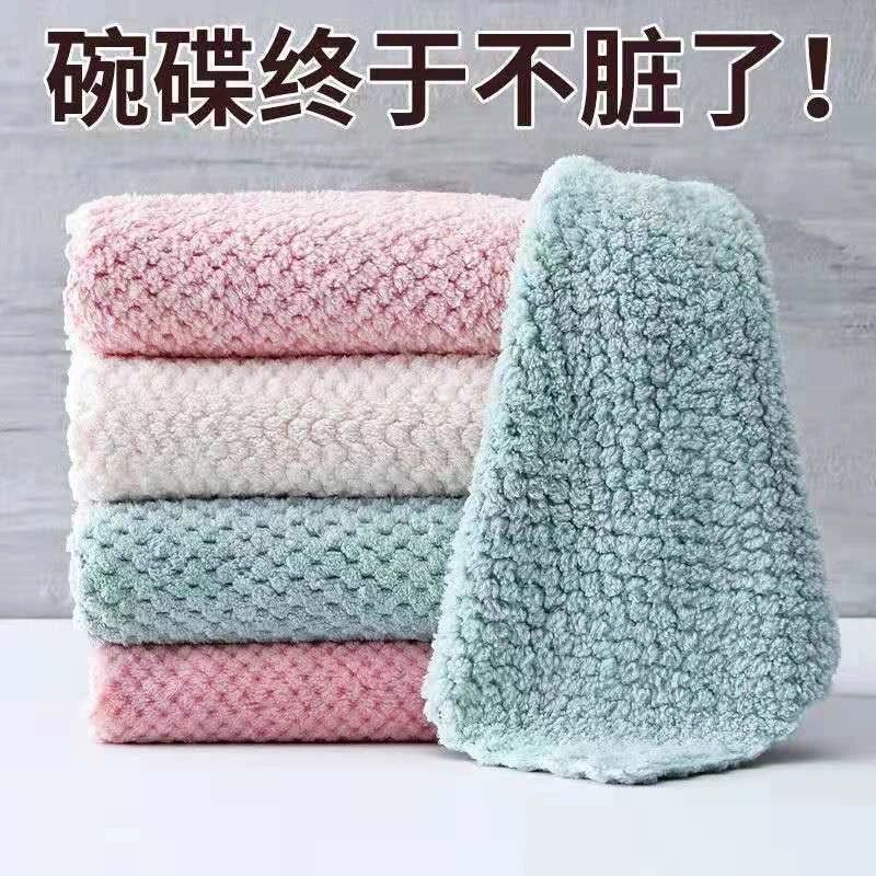 Dish cloth does not stain oil does not shed hair absorbent kitchen wipe hand wipe bowl wipe table dish towel scouring pad towel cleaning towel