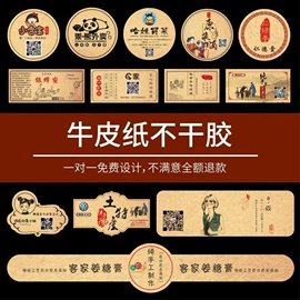 宣传单/海报;贺卡;名片印刷