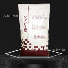 PE-WAXϞ�� ����ϩϞɫĸ���ԃ��❙���� ��������Է�ĩpeϞƬ��