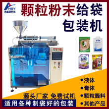 ϴ�섩ˮƽҺ�w�o���C ϴ�lˮ�a���b�A�ƴ����b�Cе �o��ʽ���b�C