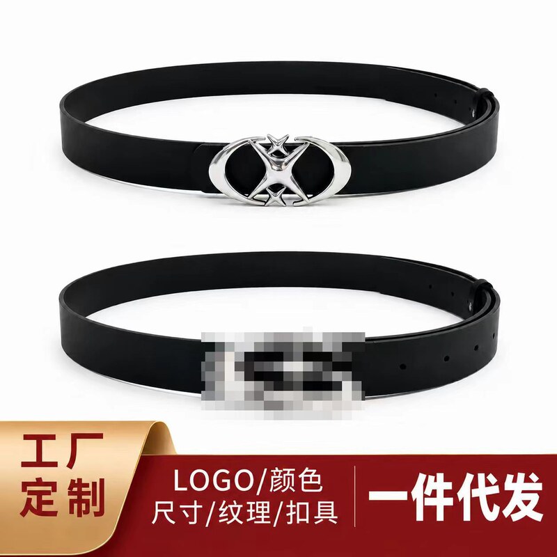 High Street Y2K Star-Shaped Buckle Black Belt Unisex Trendy Versatile Fashion Brand Factory Wholesale Hot-Selling