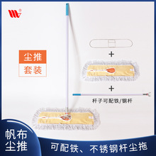 ���ü��Ém��ƽ���ϰѸ�Ч�坍�Ƶ��ϰя�����ˮ��̖�m��