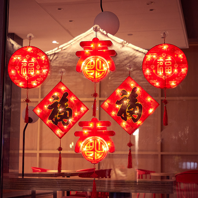 2023 Año del Tigre Año Nuevo Cadena de luz de color decoraciones para el hogar Festival de Primavera colgante de Año Nuevo nudo chino fu carácter luz lechón