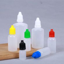 厂家供应5ml10ml15ml20ml30ml50ml100ml滴液瓶油墨瓶小样瓶