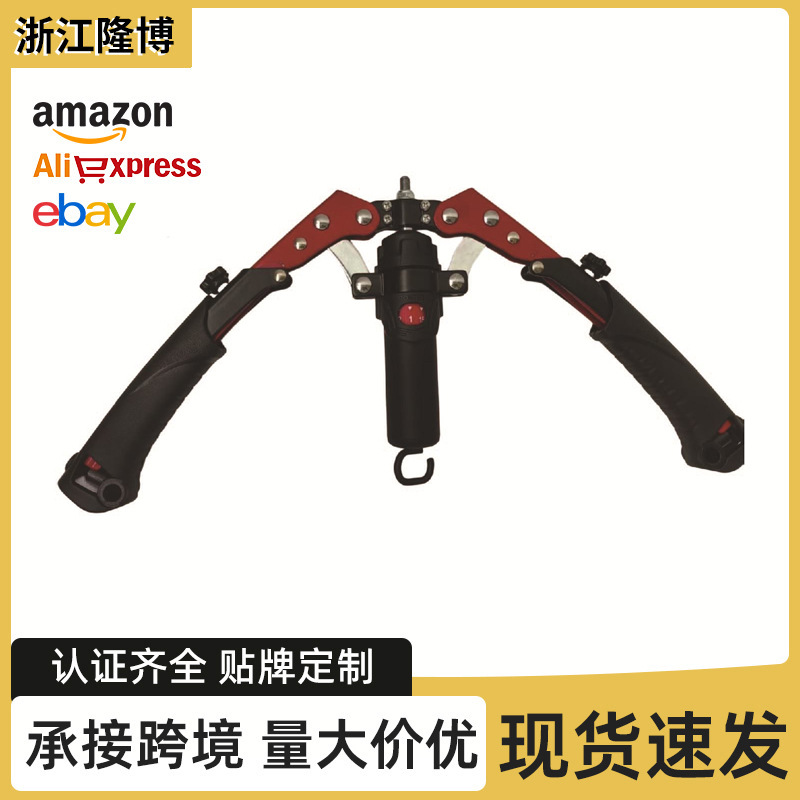 10-200kg Adjustable Hydraulic Arm Strength Device for Men's Home Training Fitness Arm Strength Stick Wheel Hydraulic Construction Equipment