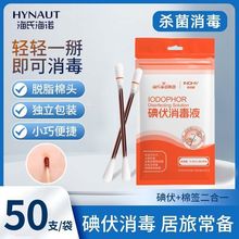 ϺZҺްƤw坍޺һۼ50֧