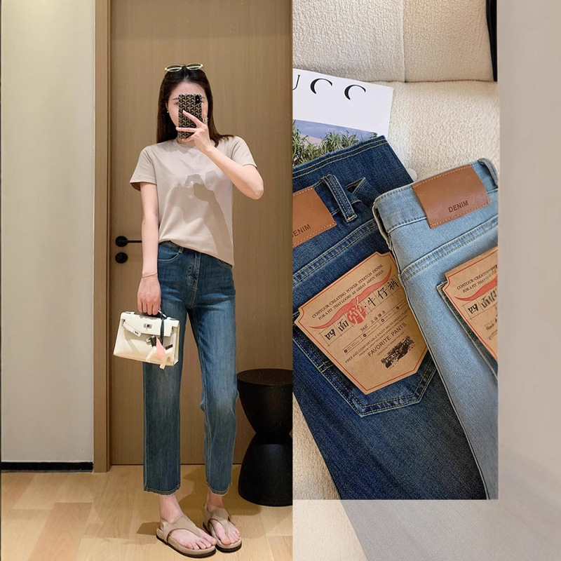 Unrestrained Straight-Leg Pants, High-Waisted, Slim, Comfortable, Breathable, Straight-Leg Casual, Versatile, Four-Way Stretch Raw Edge Jeans