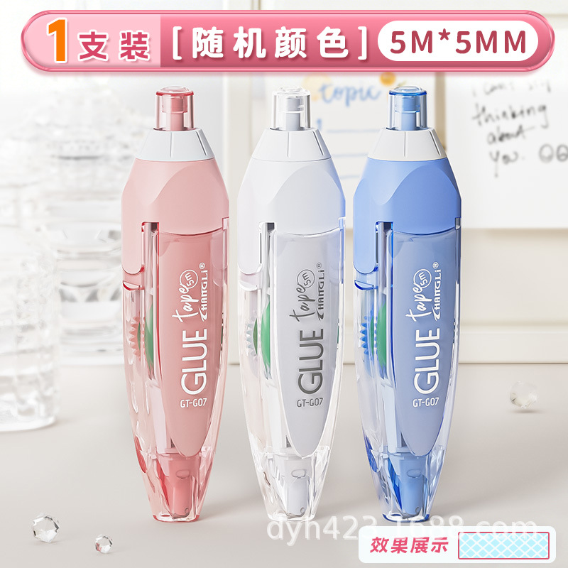 随机1支.jpg