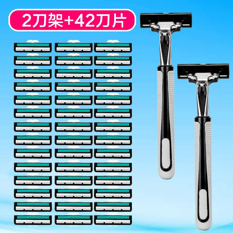 Подходит для станка Gillette Manual Shaver двуслойная Geely Stranging мужская старого образца бритва - набор Head Scratch Set