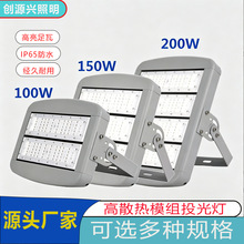 LEDģ�MͶ�������������̫���ʑ����ˮ�ߗU�����·�V����220V