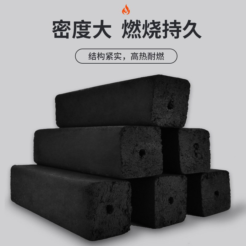 Wholesale outdoor barbecue fruit charcoal smokeless barbecue charcoal household barbecue charcoal high temperature charcoal commercial bamboo charcoal