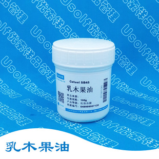 ��ľ���� ����ľ��֬ SB45 ţ�͘�֬ 100g/ƿ