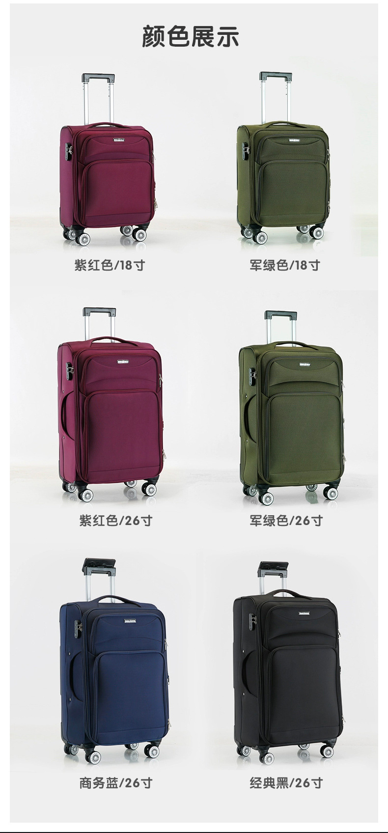 1752Oxford cloth luggage box-Fashion Package