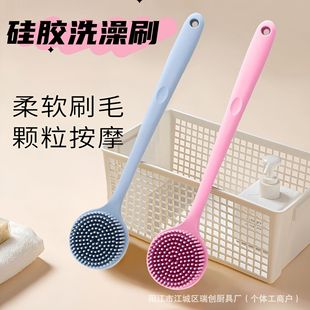 ���zԡˢ����ϴ��ˢ��ԡȥ���|��Ħ���p��๦��һ�w�L��ˢ��