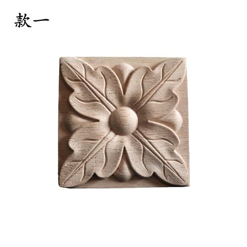 New Dongyang wood carving European style decals solid wood square furniture decals square wood flowers wholesale and retail factory direct sales