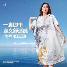 ����ɳ�������L�ٸ�ԡ��ʽ����ë����͸�⴩���\�Ӷ����ޝ�ˮ