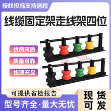 ��|���O���üܾ��|�̶����߾�����λݔ��늾�·��ȫ�l��ʽ����