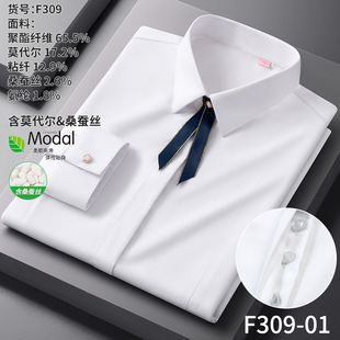 ��ɣ�Q�z+Ī������2026������Ůʿ�L���r���������w�ճ�ͨ�ڰ��r