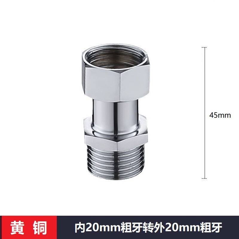 4点全銅製ユニオン三方継手、厚みのある外径4方向Y型三方エルボ、1入口2出口分水器継手|undefined
