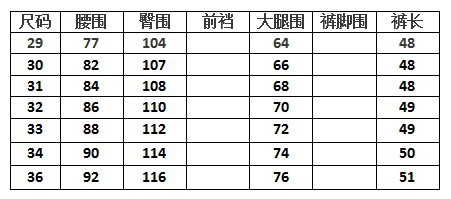 DEESMANCE and CO spring/summer American comfortable wash cotton linen simple men's casual pants five-point pants 277 25 DEESMANCE and CO spring/summer American comfortable wash cotton linen simple men's casual pants five-point pants 277 25