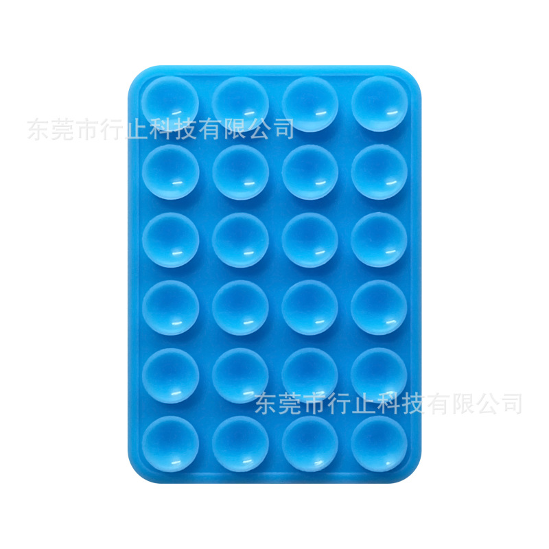 现货24粒硅胶吸盘跨境热销手机支架带背胶多功能防滑多功能|undefined